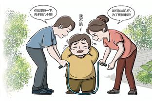 必威体育怎么了截图3